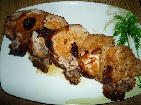 Свиная корейка с черносливом - сладкая.