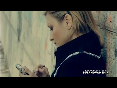Татьяна Буланова - "Люблю и скучаю"