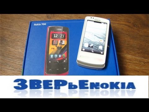 Обзор Nokia 700 Symbian Belle