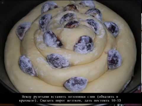 Дрожжевой пирог с творогом и сливами. Пошаговый рецепт с фото