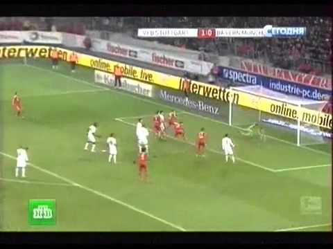 Футбол Штутгарт - Бавария - 1:2 Чемпионат Германии