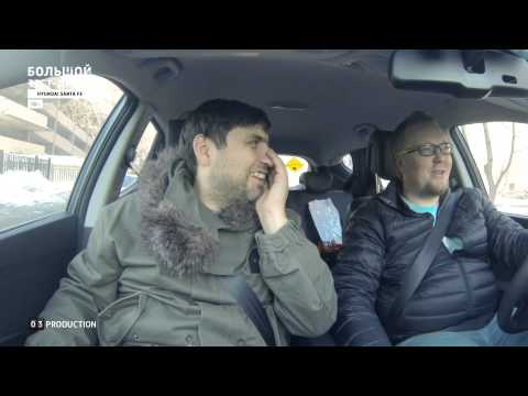 Большой тест-драйв (видеоверсия): Hyundai Santa Fe