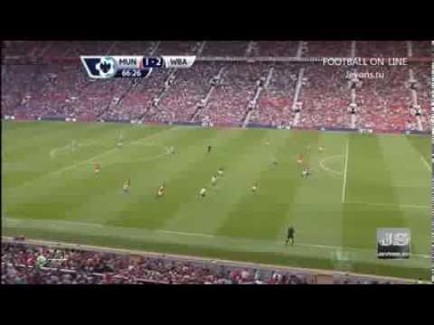 Обзор матча Манчестер Юнайтед - Вест Бромвич (Все голы)