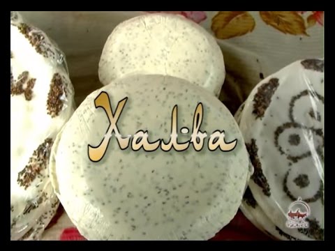 Восточные сладости: Халва. Как готовят халву в Узбекистане.