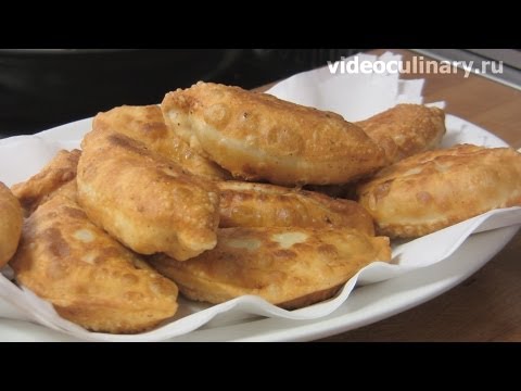 Жареные пирожки с картошкой - Рецепт Бабушки Эммы