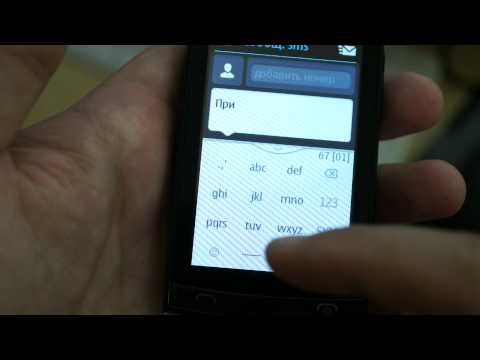 Видео Nokia Asha 305 и Nokia Asha 306