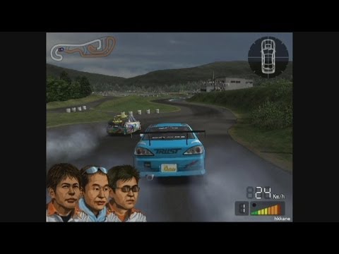 D1 Professional Drift Grand Prix Series 2005 Gameplay