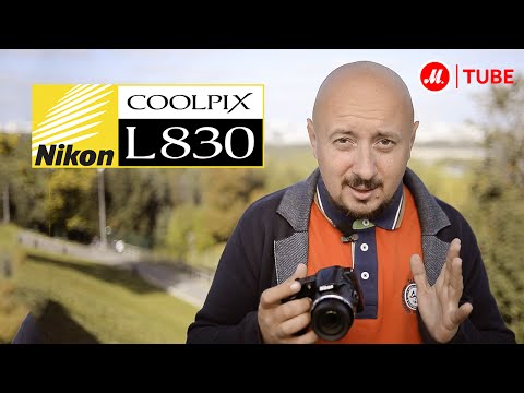 Видеообзор компактного фотоаппарата Nikon Coolpix L830
