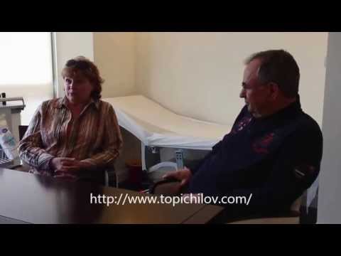 Лечение аденомы простаты в Израиле - отзыв пациентов Топ Ихилов Клиник