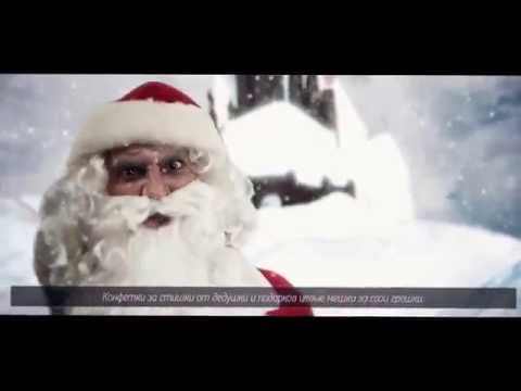 Великая Рэп Битва  Дед Мороз vs Санта Клаус 1