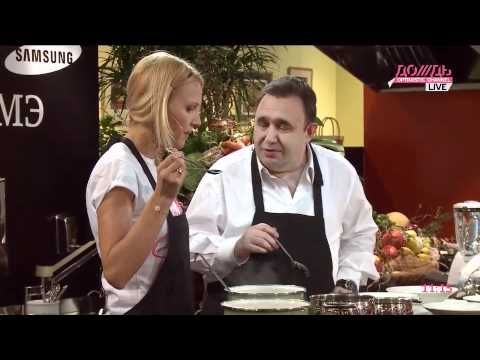 Юлия Бордовских готовит тыквенный суп