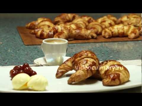 Круассаны - Рецепт Бабушки Эммы