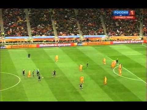 ЧМ 2010 Голландия - Испания финал