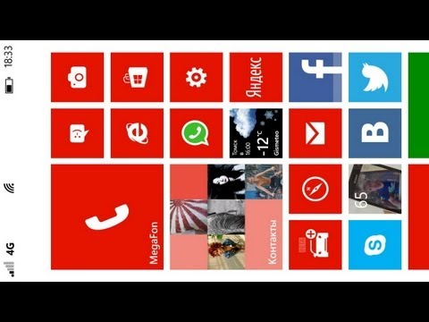 Обзор Windows Phone 8 и отличия от WP7.5 на примере Lumia 920 (review)