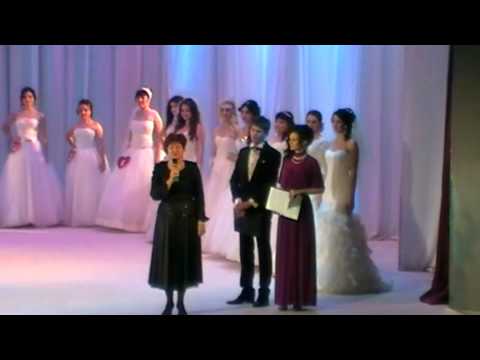 Анна Быстрова - 6-ой Фестиваль невест в Астрахани март 2014 ч.1