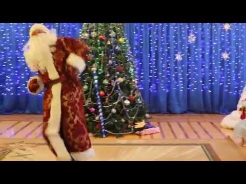 Дед Мороз Зажигает / The Best Santa Claus