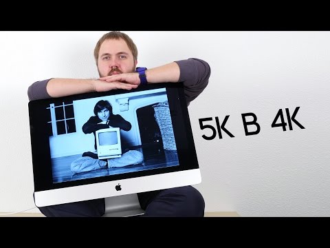 Обзор iMac Retina 5K в 4K