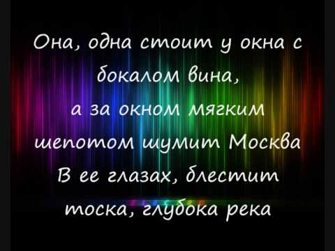 23:45 feat. 5ivesta Family-я буду karaoke (lyrics)