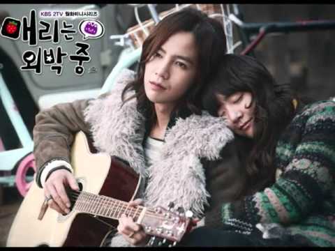 Jang Keun Seok - My precious (Marry me, Mary)