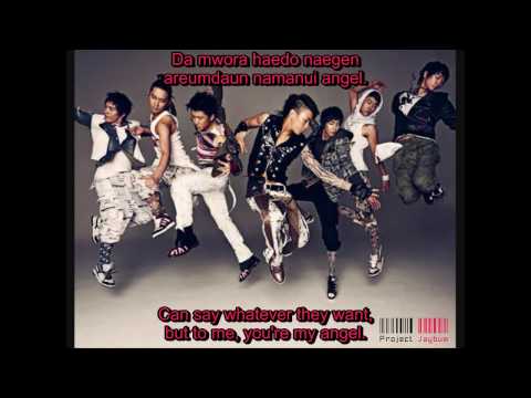 2PM - Angel [Eng Sub] Lyrics