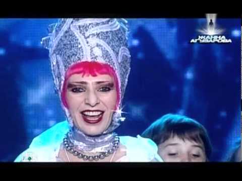 Звезда - Жанна Агузарова и Непоседы 2010.mp4
