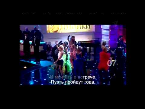 Justlisten и Кристина Орбакайте - Леди совершенство