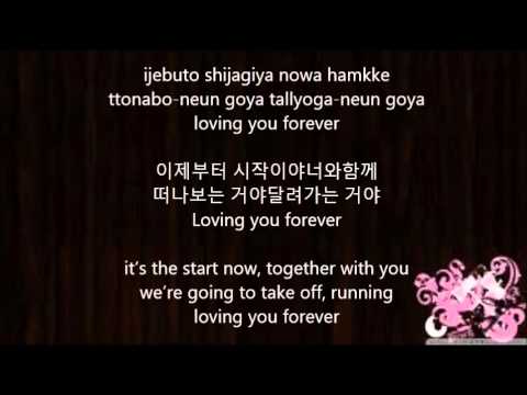 T-Max - Paradise OST Boys Over Flower (rom/han/eng) lyric