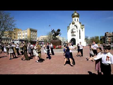 9 мая.  площадь  Победы,  Иваново