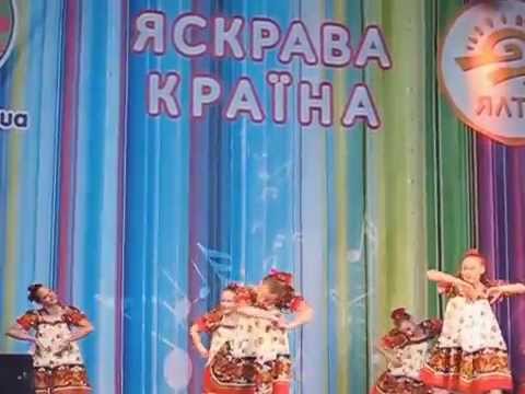 Русский народный танец "Валенки"