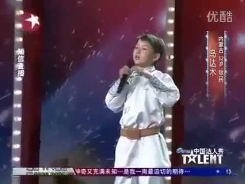 China's Got Talent 2011 12 years old Mongolian boy sings Mother in the Dream Russian subs