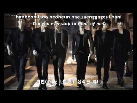 [Lyrics] 2PM- Maja / 마자 / As Soon As - English + Romanized