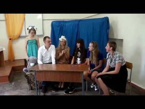 папины дочки поют блатняк в школе