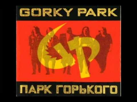 Gorky Park - City Of Pain