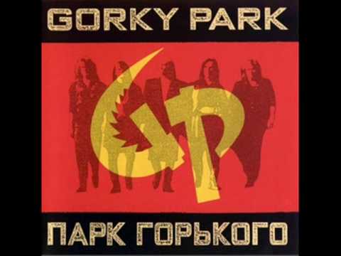 Gorky park-Within your eyes