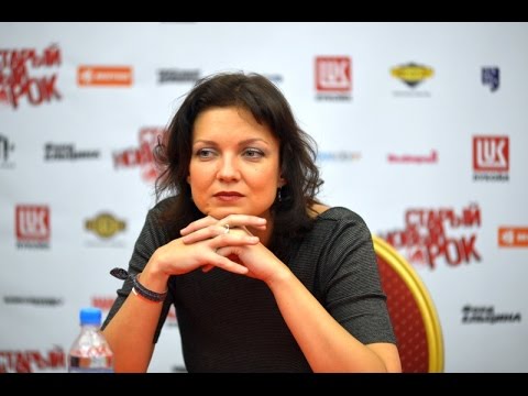 Пресс-конференция Наталья О’Шей (Мельница)на Старом новом роке Екатеринбург