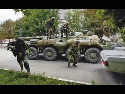 Посвящается погибшим бойцам ФСБ Альфа и Вымпел в Беслане /In honor Beslan Special Forces