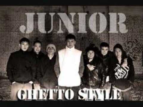 Junior ( of ghetto dogs ) - Как странный сон (ghetto style alb.)