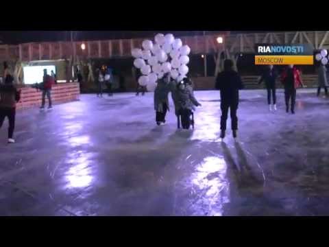 Europe's Largest Ice Rink Opens in Moscow's Gorky Park